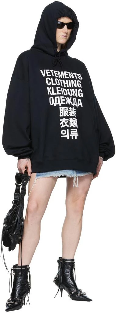 商品Vetements|黑色棉质连帽衫,价格¥3470,第4张图片详细描述