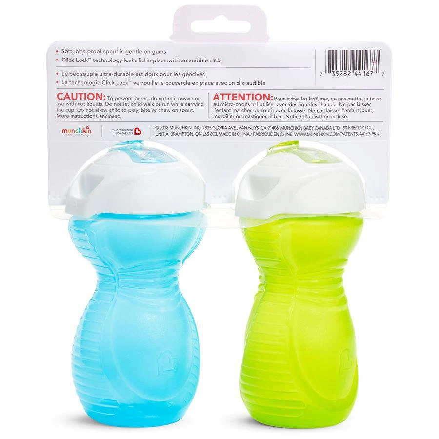 商品Munchkin|Bite Proof Sippy Cup,价格¥88,第2张图片详细描述