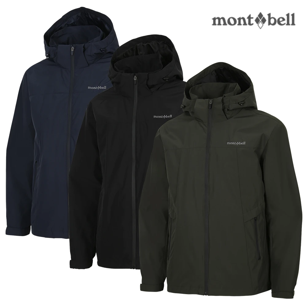 商品【预售商品15天发货】 Montbell|【Brilliant|包邮包税】男款保暖科技面料防风夹克MW3GAMJW21 ,价格¥505,第1张图片