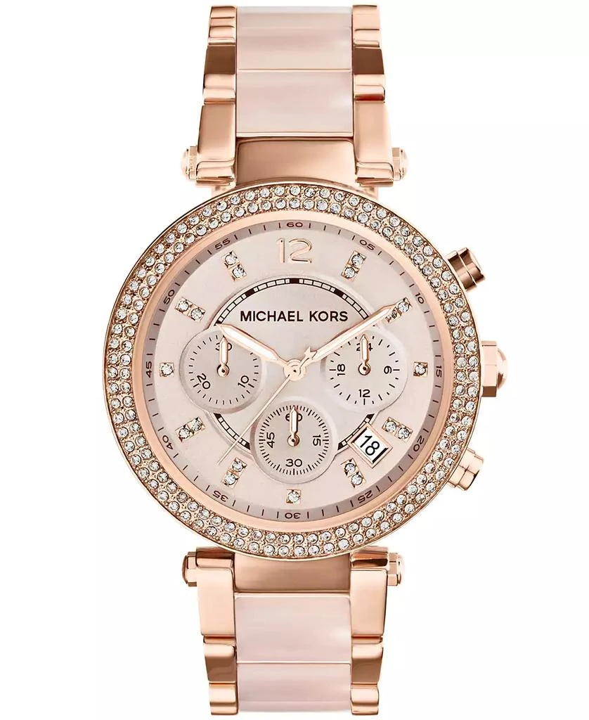 商品Michael Kors|MK 女款时尚 玫瑰金色不锈钢表链 石英机芯,价格¥2458,第1张图片