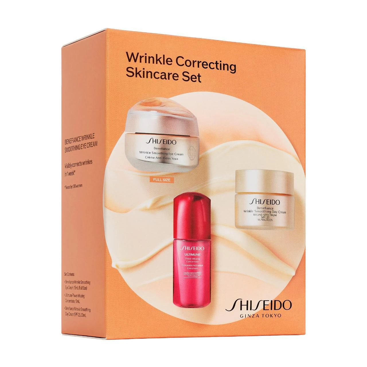 商品Shiseido|Wrinkle Correcting Skincare Set,价格¥514,第2张图片详细描述