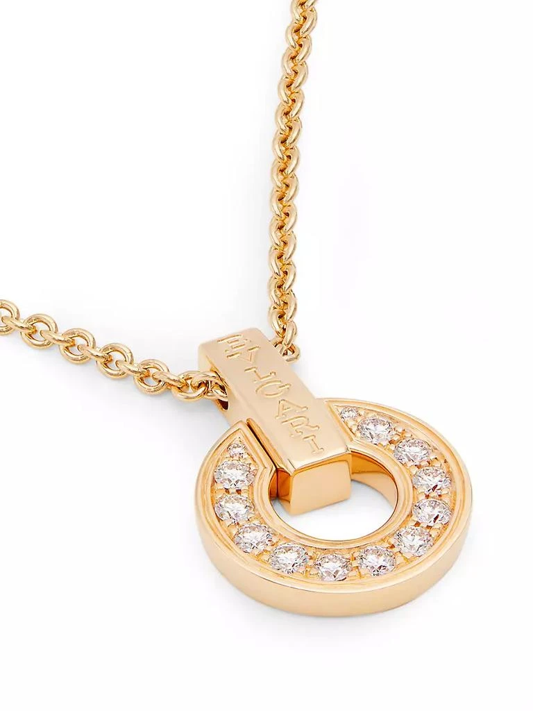 商品BVLGARI|Essential 18K Rose Gold & 0.37 TCW Diamond Openwork Pendant Necklace,价格¥45615,第4张图片详细描述
