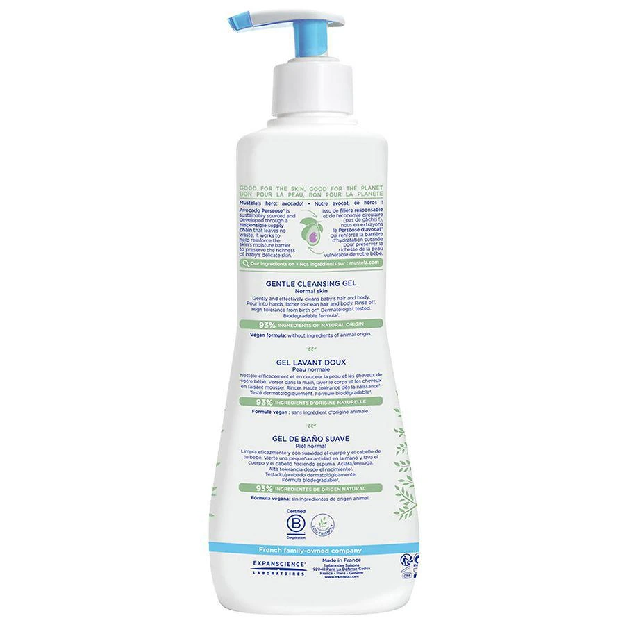 商品Mustela|婴儿温和清洁凝胶,价格¥148,第2张图片详细描述