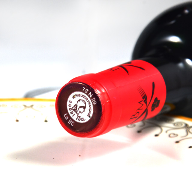 小阳伞干红葡萄酒（橡木塞）商品第3张图片规格展示