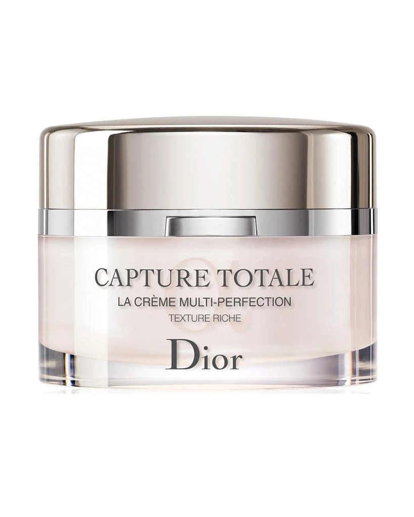 商品Dior|DIOR迪奥修护系列 修护乳霜 轻盈质地,价格¥1275,第1张图片