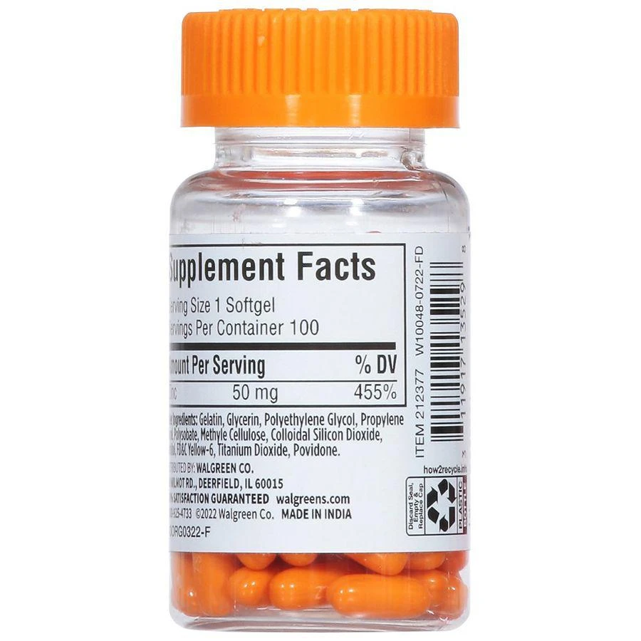 商品Walgreens|Zinc 50 mg Softgels,价格¥74,第4张图片详细描述