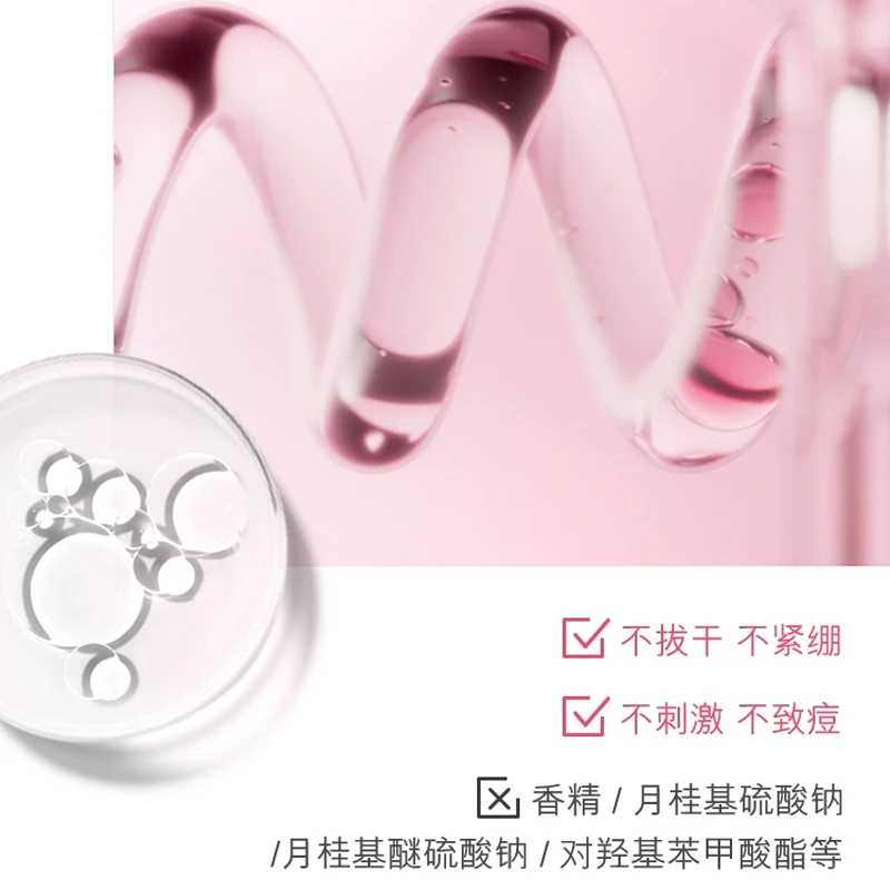 Estee Lauder雅诗兰黛 红石榴泡沫洁面乳125ml 商品