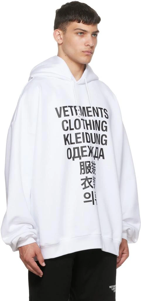 商品Vetements|白色棉质连帽衫,价格¥3868,第2张图片详细描述