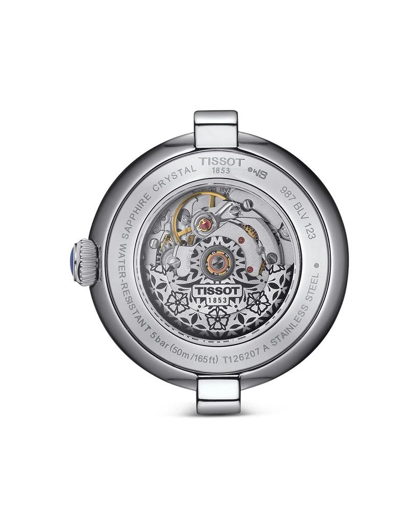 Bellissima Watch, 29mm 商品