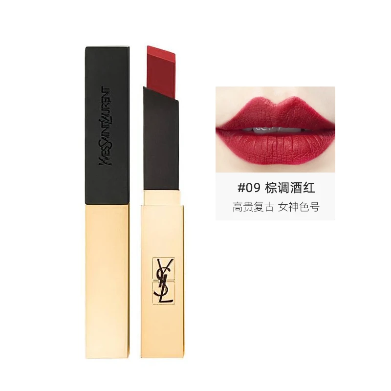 商品Yves Saint Laurent|【包邮装】YSL 圣罗兰 口红哑光细管纯口红小金条09号,价格¥364,第1张图片