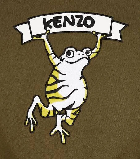 商品Kenzo|Baby cotton-blend fleece hoodie,价格¥882,第3张图片详细描述