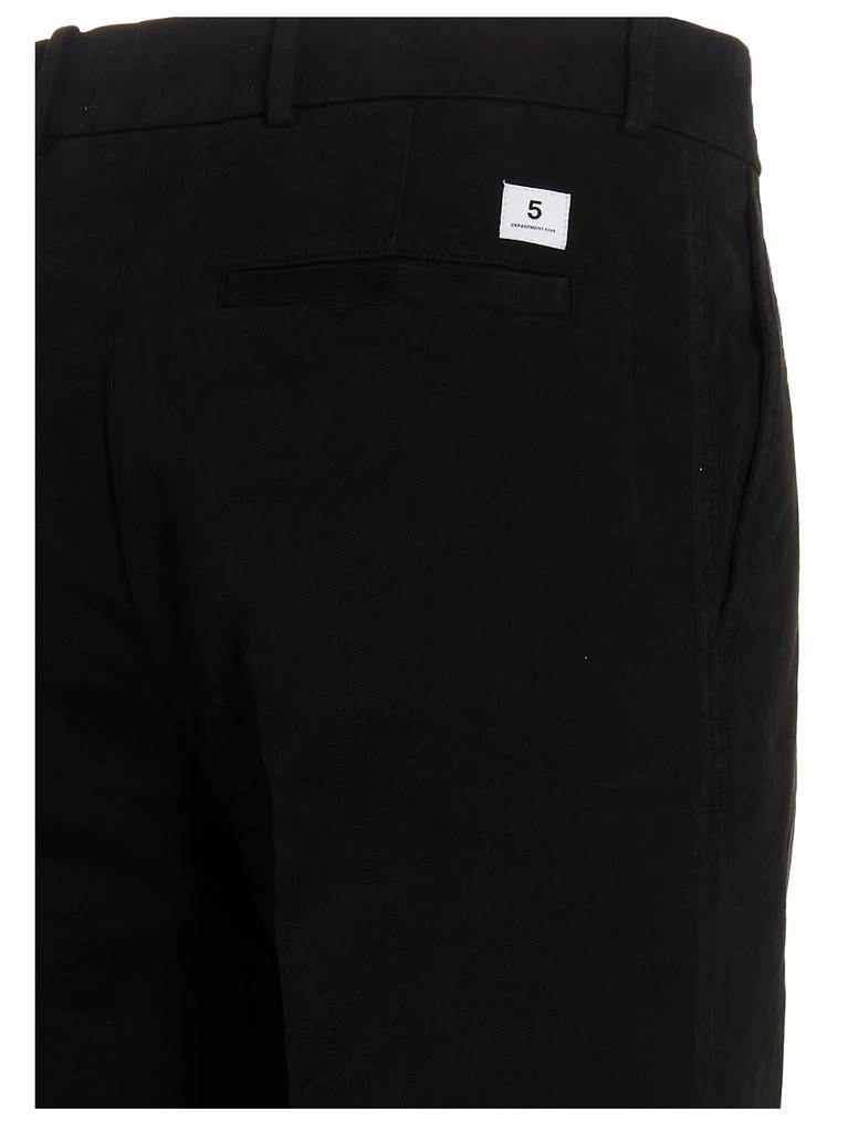 商品DEPARTMENT 5|'Yang’ trousers,价格¥665,第4张图片详细描述