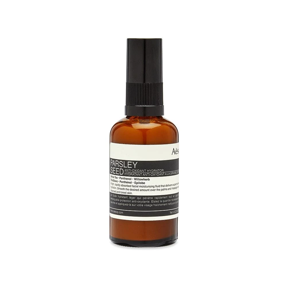 商品Aesop|Aesop Parsley Seed Anti-Oxidant Hydrator,价格¥523,第1张图片