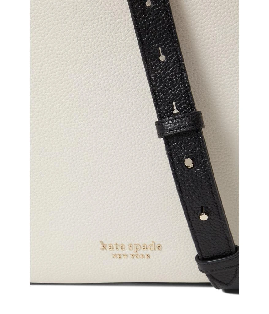 商品Kate Spade|New Core Pebble Color-Blocked Pebbled Leather Large Hobo Bag,价格¥2614,第4张图片详细描述
