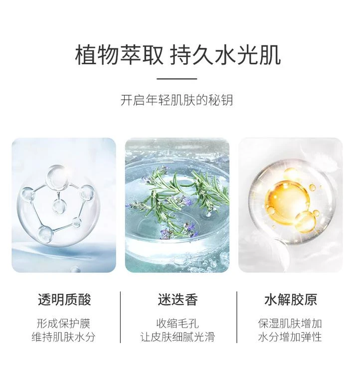 商品MISSHA|【韩国直购】MISSHA 谜尚大红管迷尚隔离BB霜粉底液50毫升 SPF42/PA+++控油保湿遮瑕,价格¥178,第4张图片详细描述