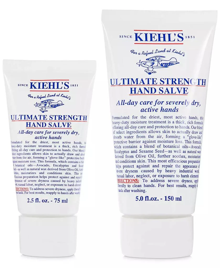 细润美手霜 75ml 商品