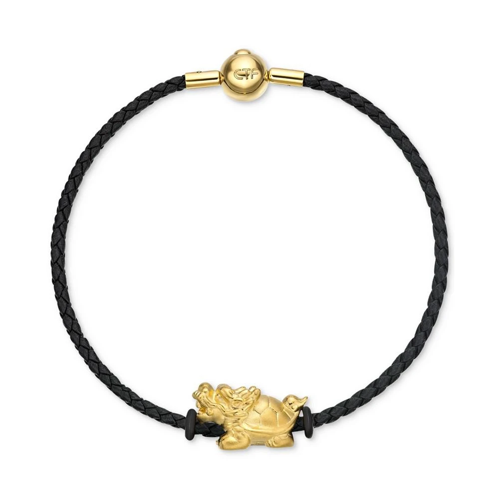 商品Chow Tai Fook|Dragon Braided Bracelet in 24k Gold,价格¥1717,第1张图片