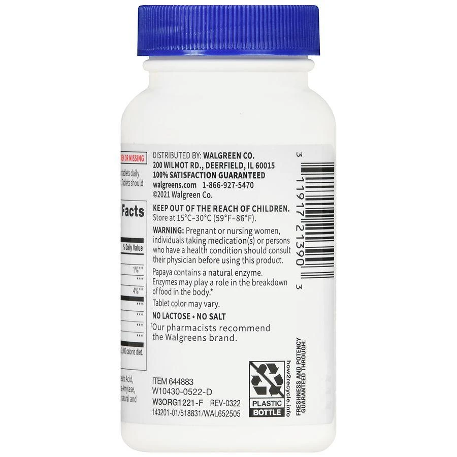 商品Walgreens|Chewable Papaya Enzyme Complex Tablets Papaya,价格¥67,第5张图片详细描述