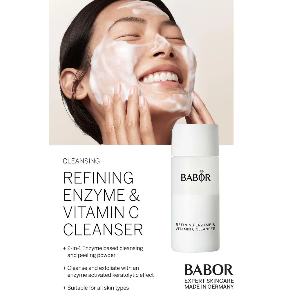 商品BABOR|BABOR Refining Enzyme and Vitamin C Cleanser 40g,价格¥334,第4张图片详细描述