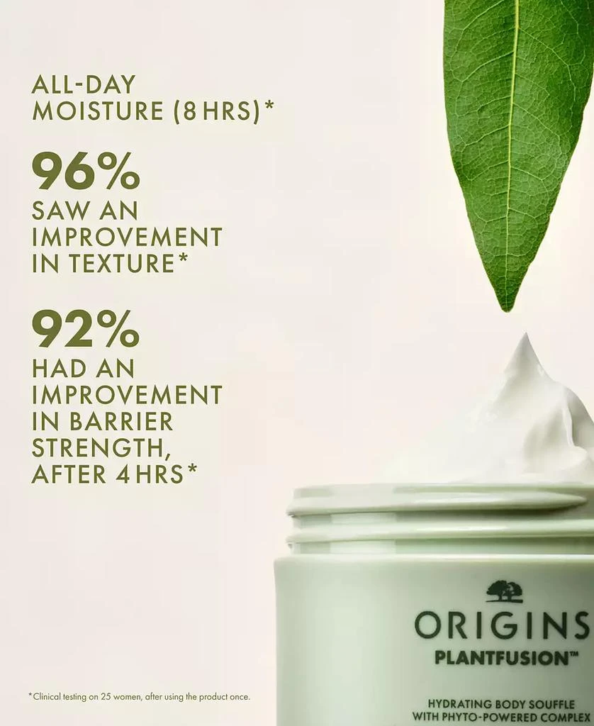 商品Origins|Plantfusion Hydrating Body Souffle Moisturizer, 200 ml,价格¥363,第3张图片详细描述