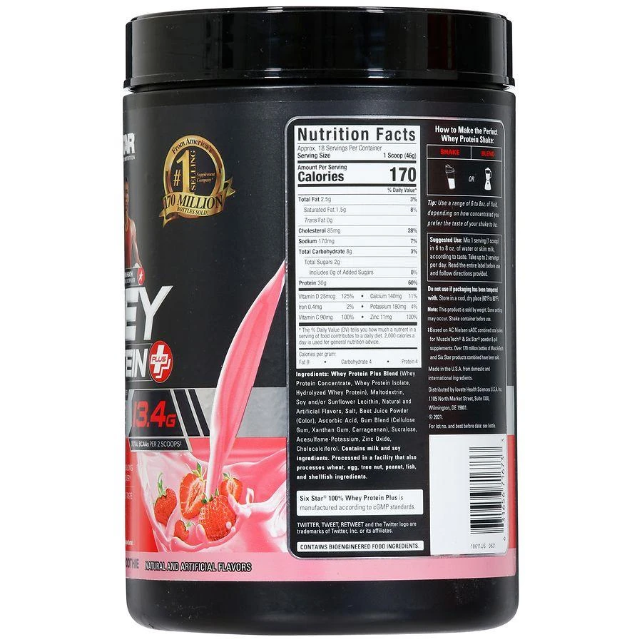 Elite Series 100% Whey Protein Plus 商品