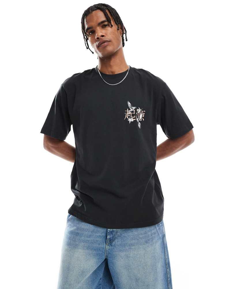 ONLY & SONS relaxed fit t-shirt with Japanese back print in