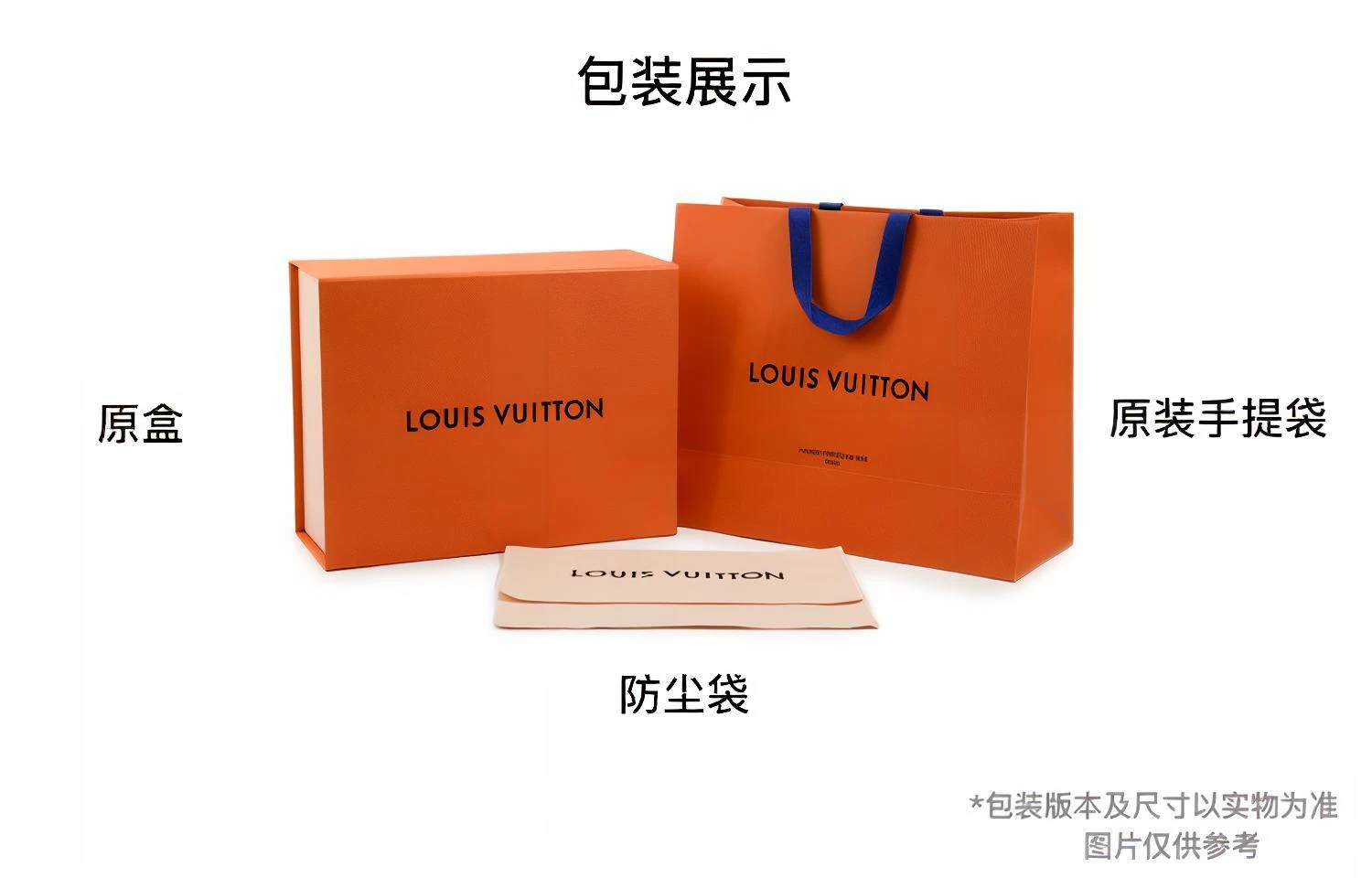 商品[国内直发] Louis Vuitton|NOE Nano 字母印花抽绳开合 牛仔布拼皮革 水桶包手提单肩包 超迷你 女款 米色拼蓝色,价格¥11189,第6张图片详细描述