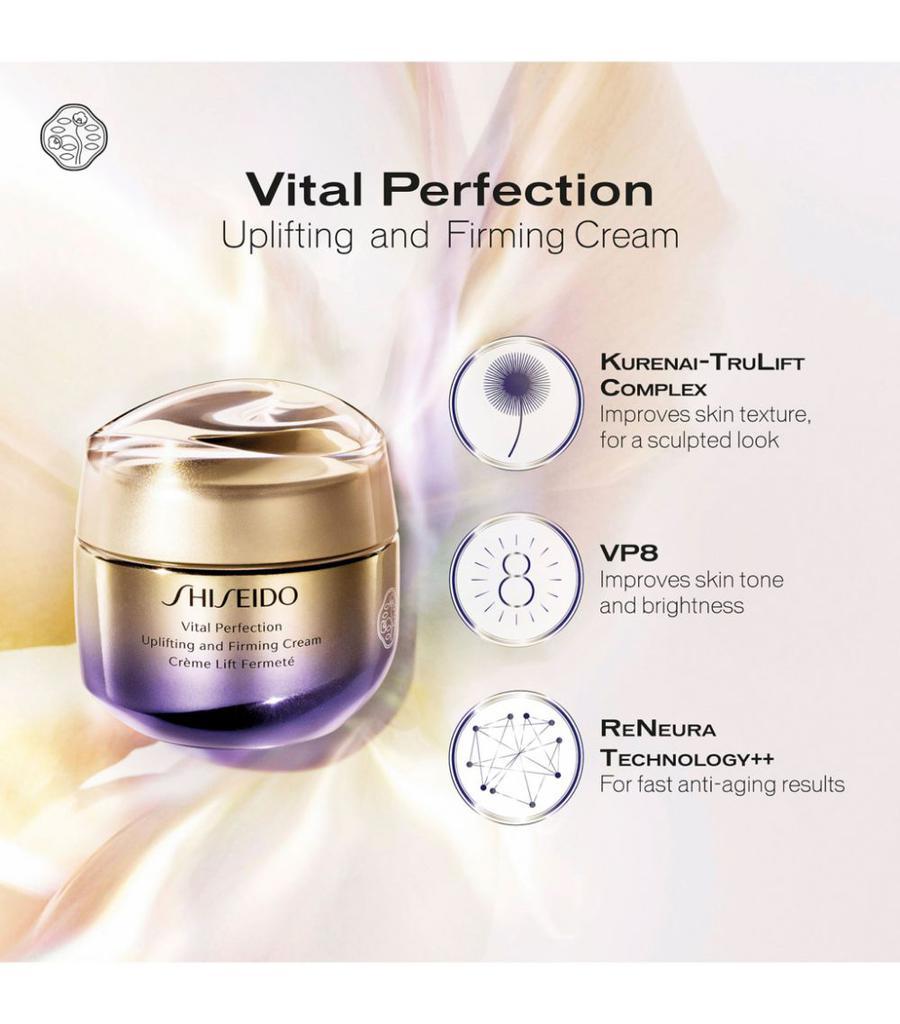 商品Shiseido|Shis Vp Uplift Firm Day Emulsion 75Ml 20,价格¥915,第7张图片详细描述