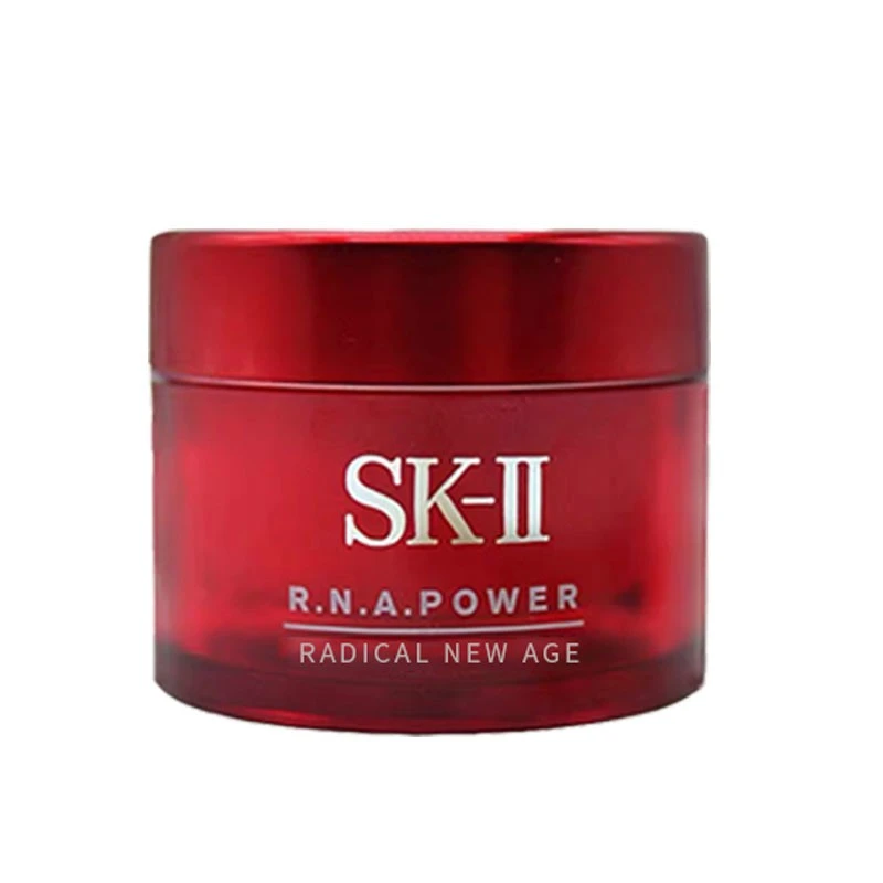 商品SK-II|【包邮装】SK-II 大红瓶面霜晚霜 滋润型 中小样15ml,价格¥154,第1张图片