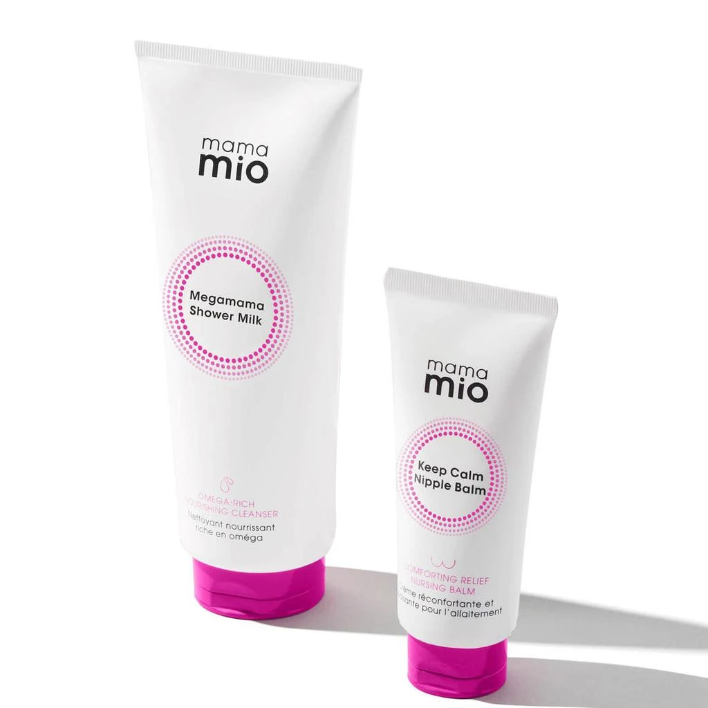 商品Mama Mio|Mama Mio Hospital Bag Bundle (Worth £27.00),价格¥255,第1张图片