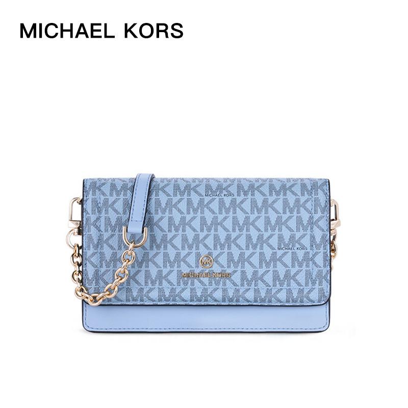 MK 女包 迈克·科尔斯（MICHAEL KORS） 蓝色皮质单肩挎包 32H1GT9C5V PALE BLUE商品第1张图片规格展示