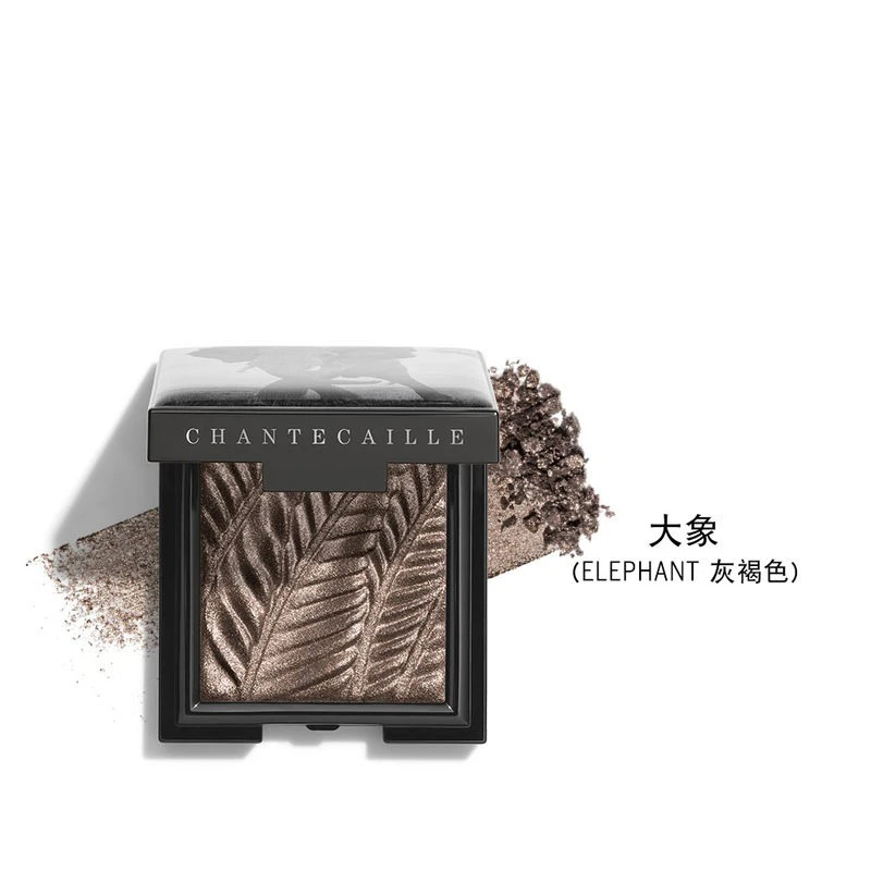 Chantecaille香缇卡动物系列闪烁光彩眼影2.5g 单色眼影  商品