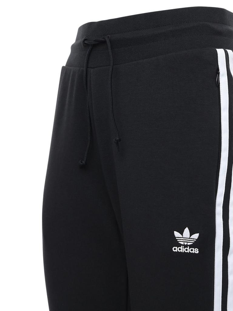 商品Adidas|Logo Slim Cotton Blend Sweatpants,价格¥221,第6张图片详细描述