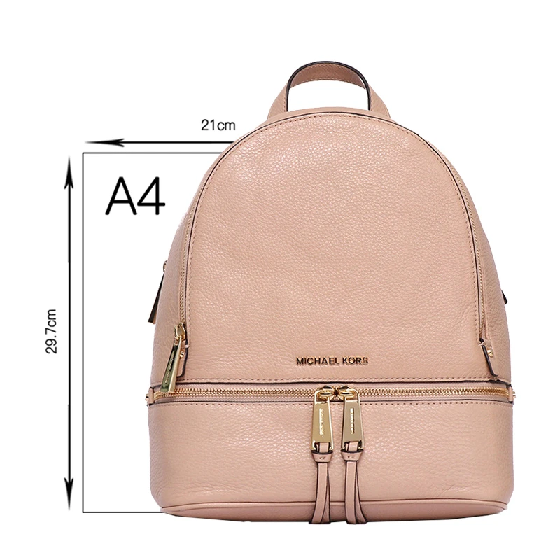 Michael Kors 迈克高仕 女士RHEA ZIP系列裸色皮革荔枝纹中号双肩背包 30S5GEZB1L-OYSTER 商品