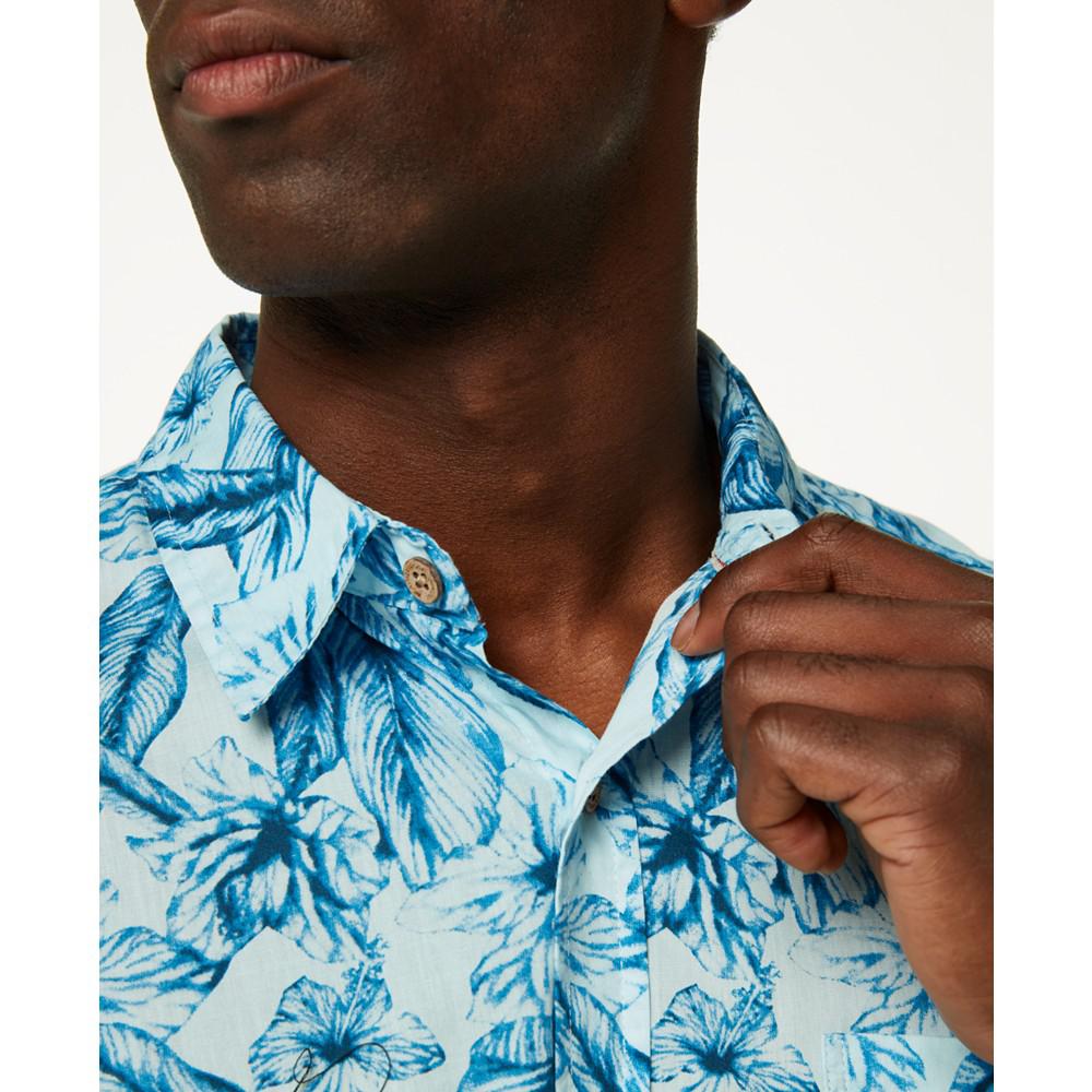 Men's Floral Poplin Short Sleeve Button Down Shirt商品第3张图片规格展示