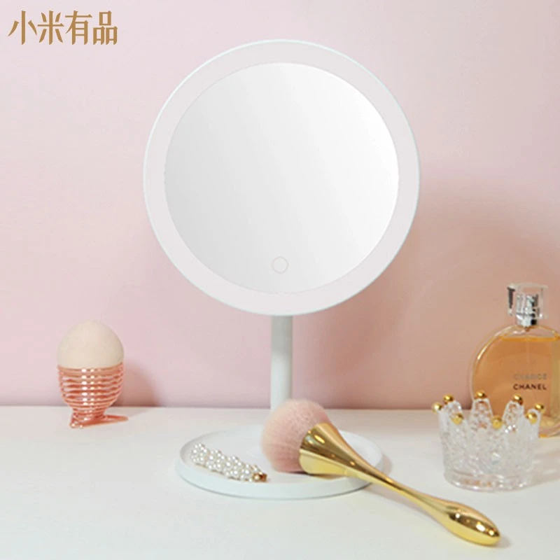商品[国内直发] DANKOU|丹蔻颜究 DOCO智能LED化妆镜带灯美妆美容镜可拆便携 高清显色还原日光无级调光生日礼物送女友,价格¥70,第1张图片