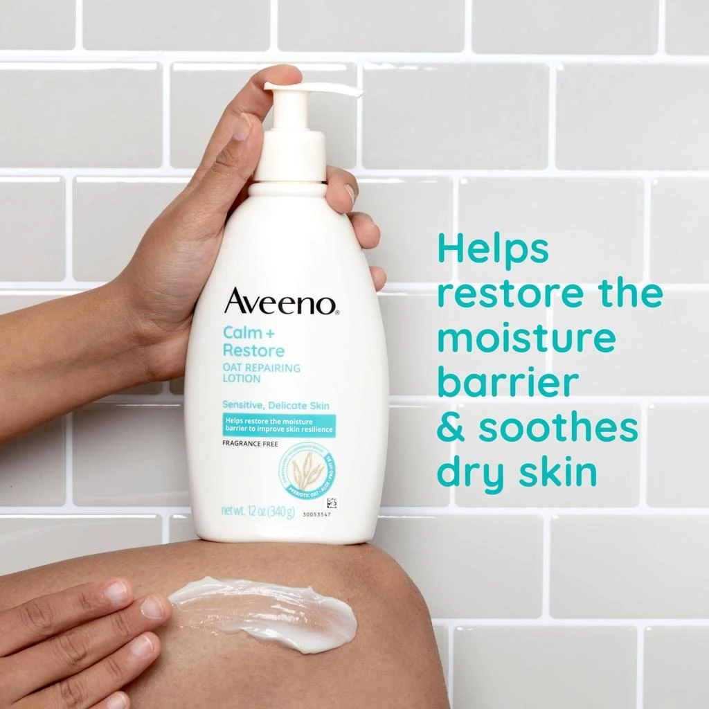 商品Aveeno|Aveeno Calm + Restore Oat Repairing Body Lotion for Sensitive Skin, Daily Moisturizer with Prebiotic Oat, Aloe & Pro-Vitamin B5 Helps Restore Skin's Moisture Barrier, Fragrance Free, 12 oz,价格¥196,第3张图片详细描述