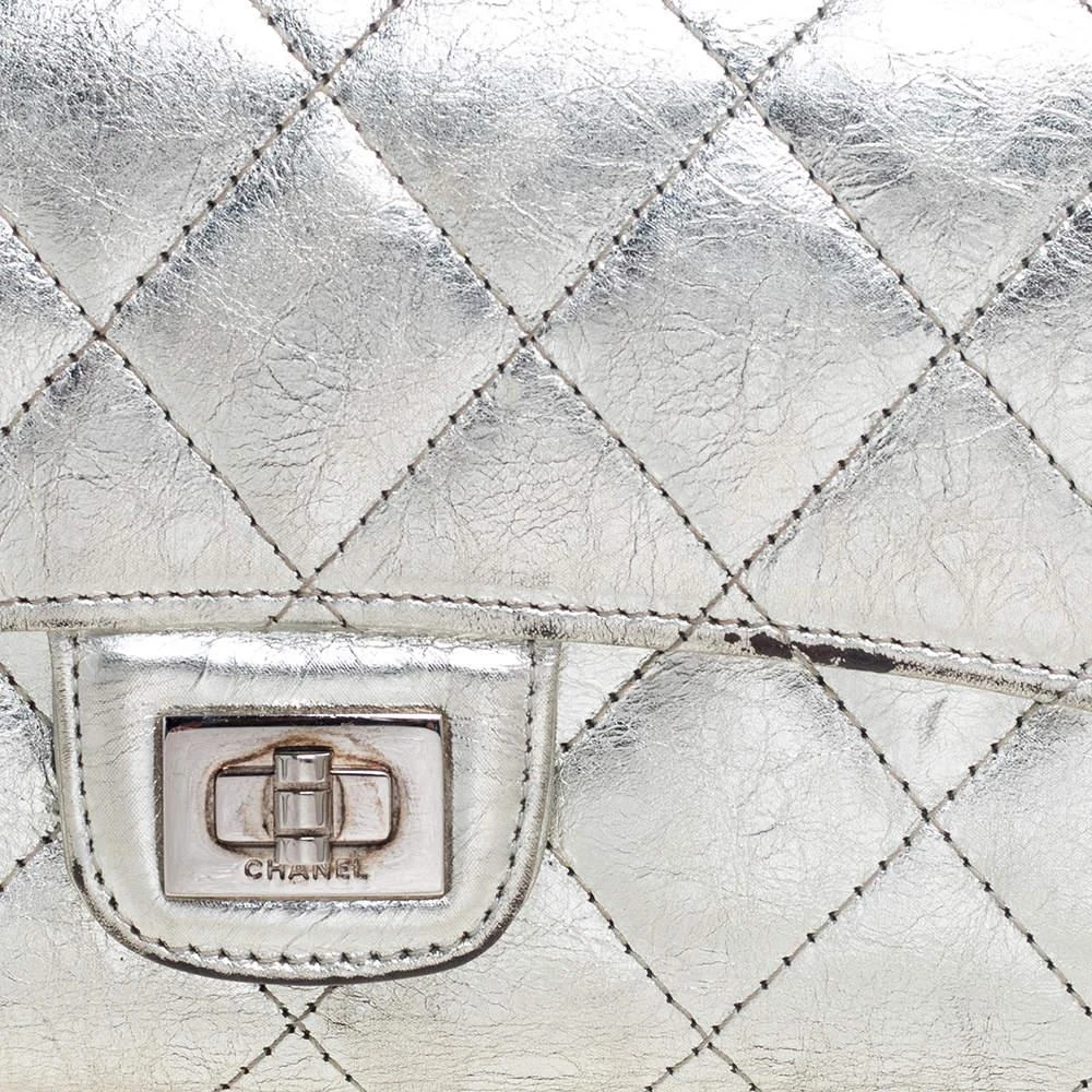 Chanel Silver Quilted Laminated Leather Reissue Trifold Wallet 商品