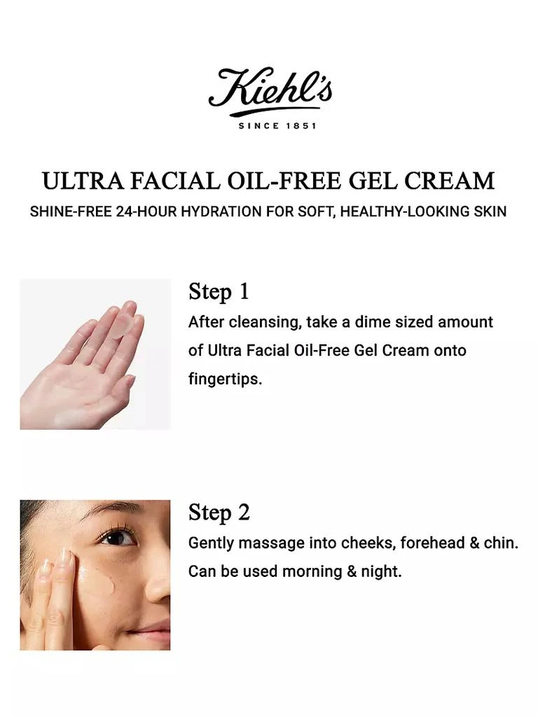 Ultra Facial Oil-Free Gel Cream 商品