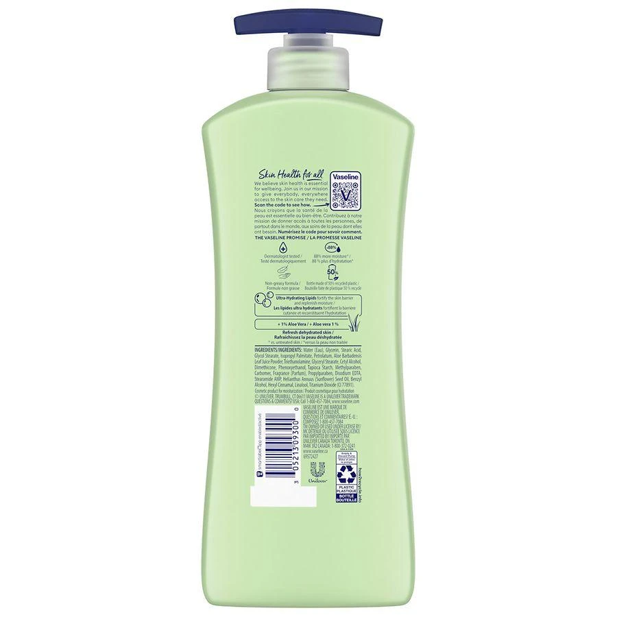 商品Vaseline|Soothing Hydration Body Lotion Aloe Soothe,价格¥82,第2张图片详细描述