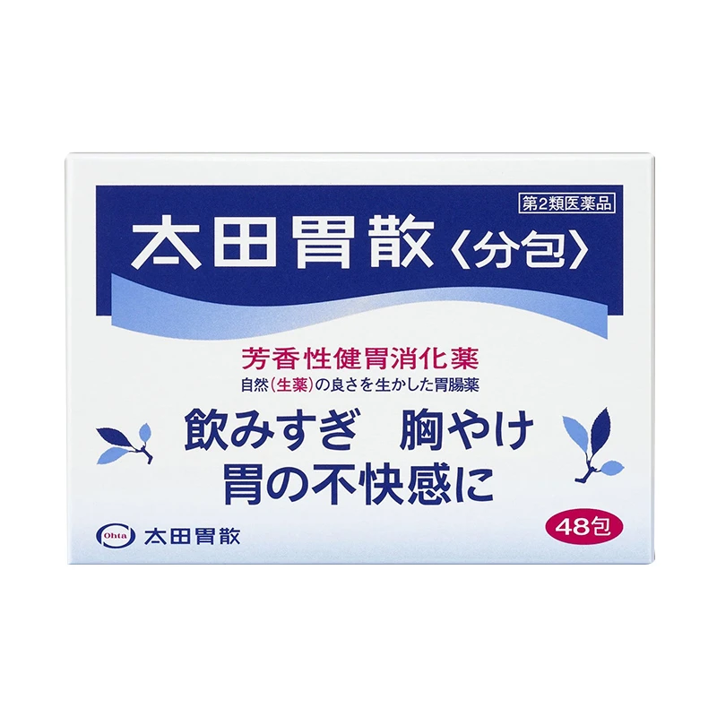 日本进口太田胃散48包日本肠胃药胃疼胃痛胃胀反酸胃病消化强胃散非蚬壳胃散 商品