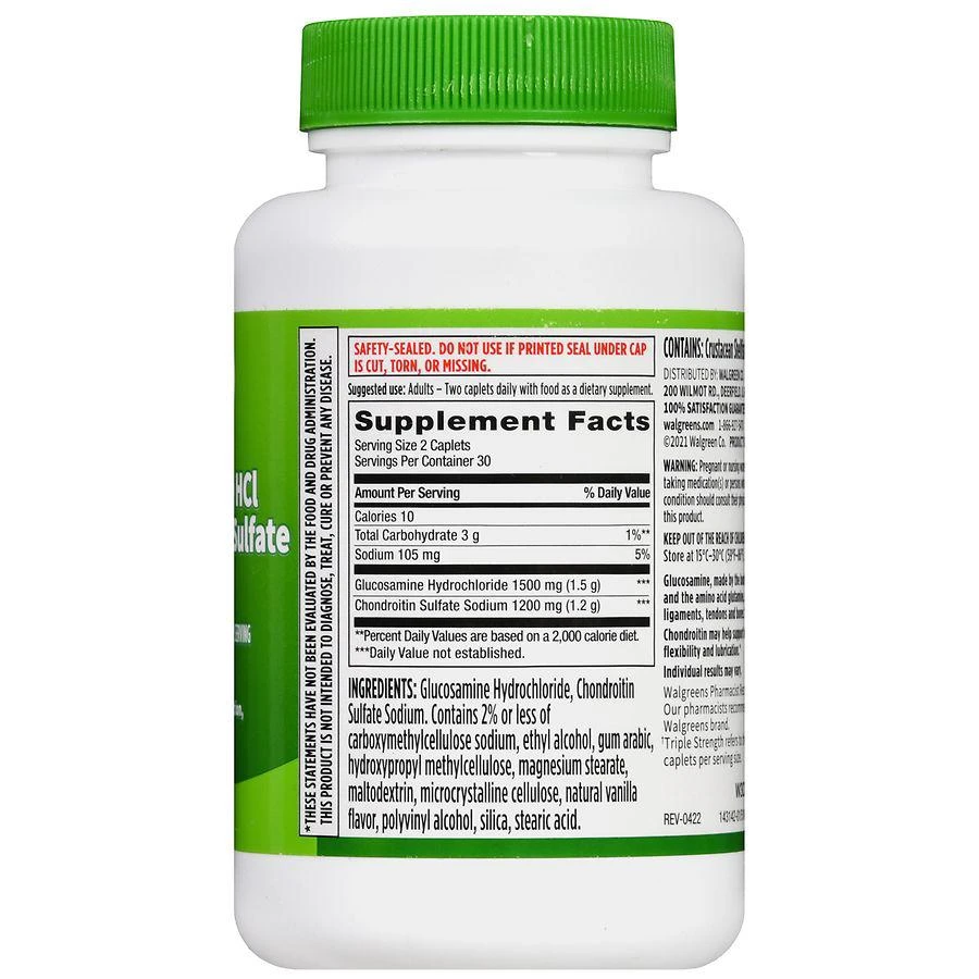 商品Walgreens|Triple Strength Glucosamine HCl Chondroitin Sulfate Caplets (30 days),价格¥208,第3张图片详细描述