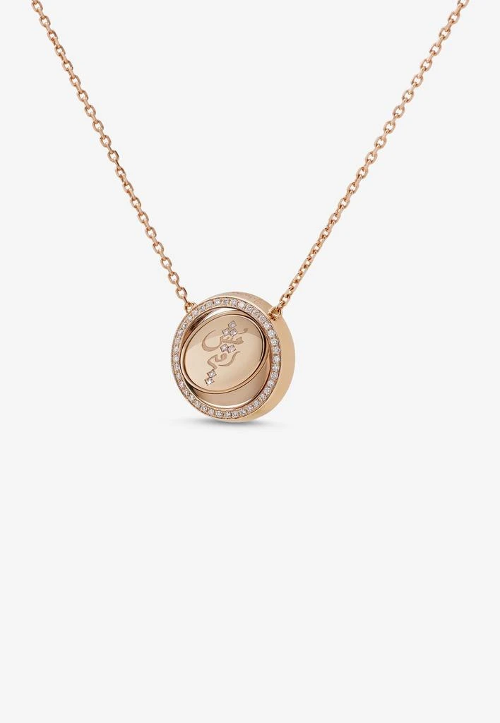 Me Oh Me VIP Full Pavé White 18K Rose Gold Diamond Necklace 商品