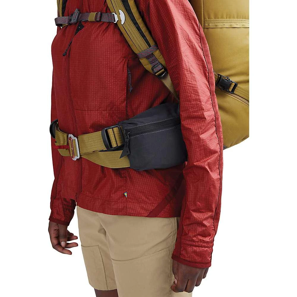 Klattermusen Bergelmer 50L Backpack 商品