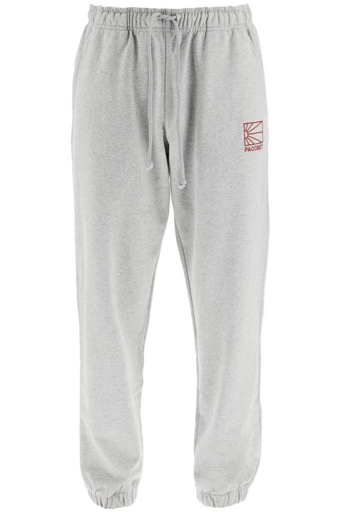 商品RASSVET|Rassvet logo embroidery jogger pants,价格¥905,第1张图片