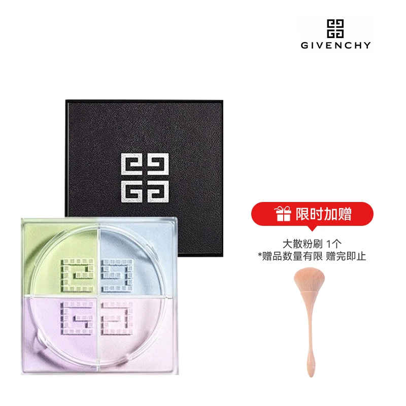 Givenchy纪梵希轻盈无痕明星四色散粉#1慕斯淡彩12g【香港直邮】GIVENCHY BEAUTY PRISME LIBRE 4X3G N01 R1 商品