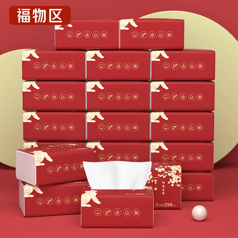 商品[国内直发] FUWUQU|福物区抽纸 超韧4层280张 24包软抽 纸巾(真S码) 整箱销售 湿水不易破 母婴可用,价格¥16,第1张图片