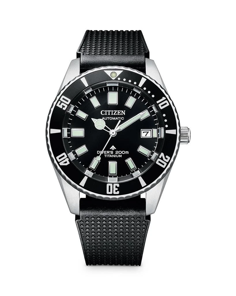 商品Citizen|Promaster Dive Watch, 41mm,价格¥5957,第1张图片
