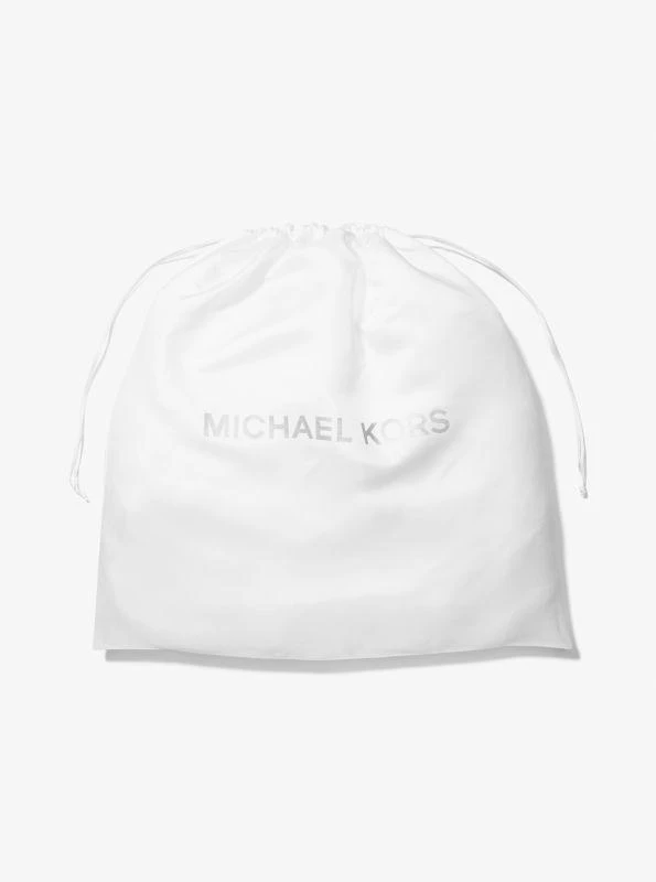 商品Michael Kors|Extra-Large Logo Woven Dust Bag,价格¥39,第2张图片详细描述