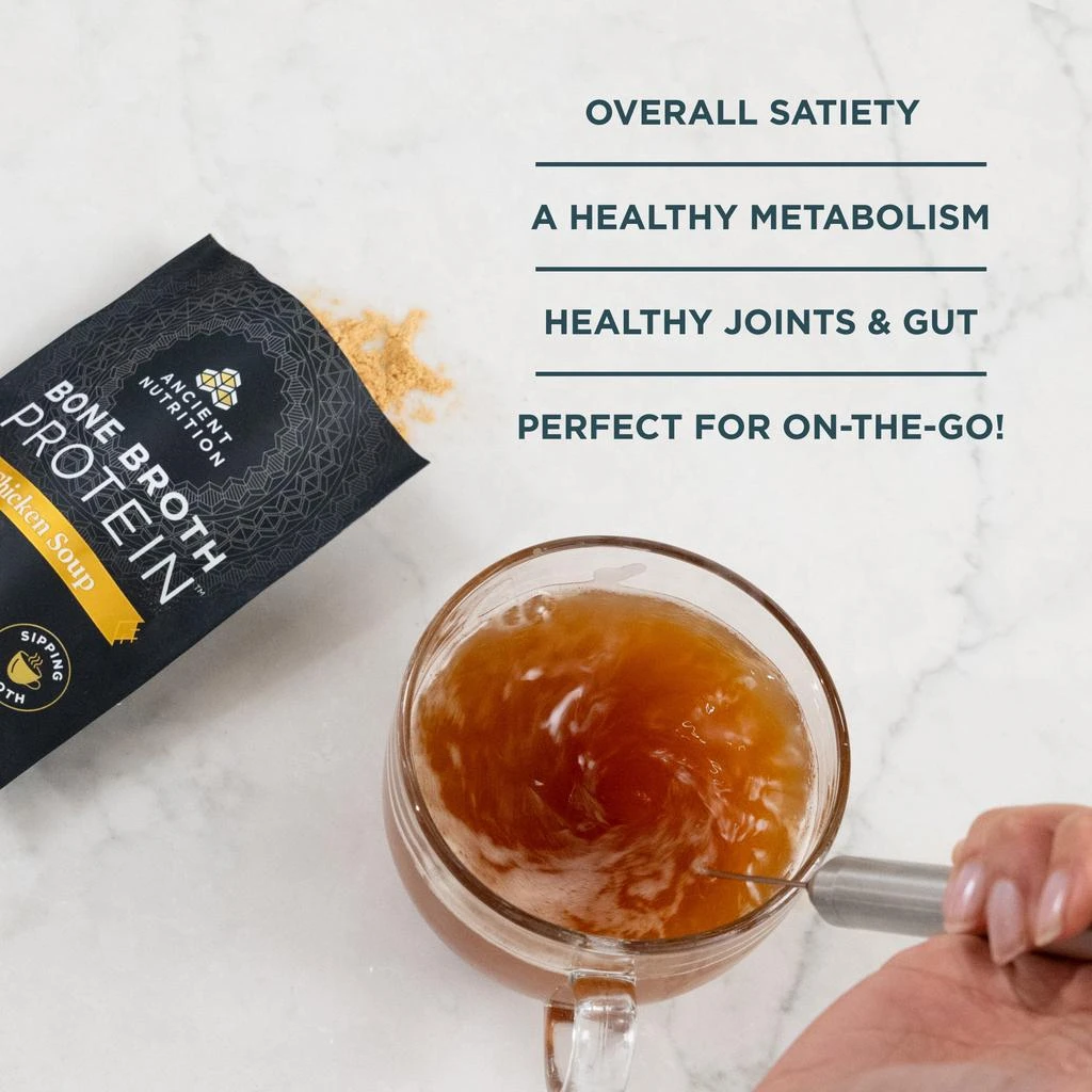 商品Ancient Nutrition|Cyber Bone Broth Protein | Powder Chicken Soup (7 Packets),价格¥228,第5张图片详细描述